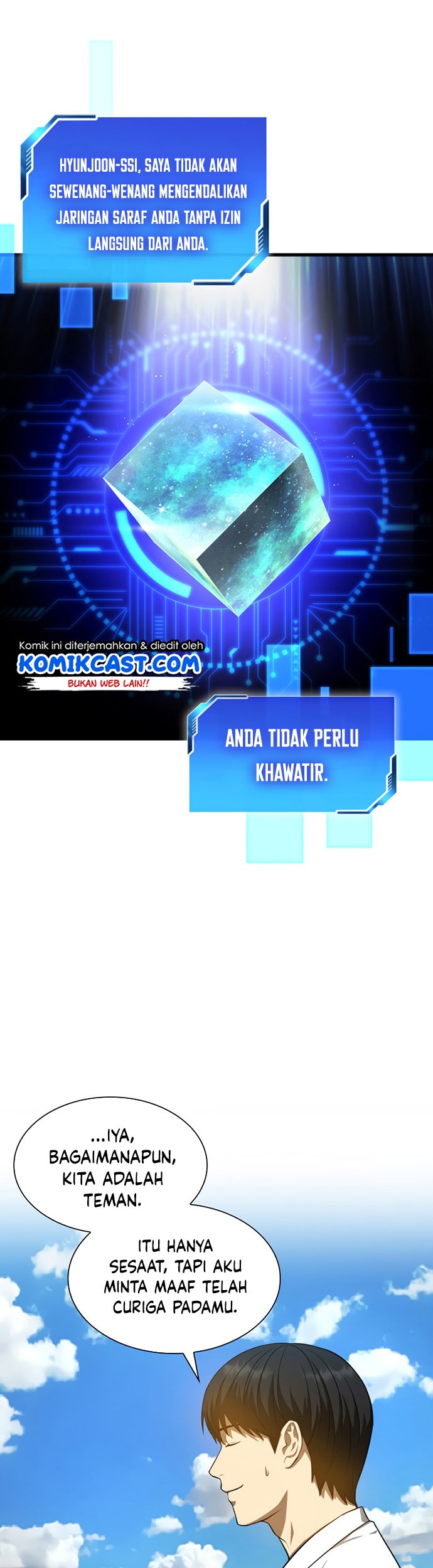 Perfect Surgeon Chapter 15 Gambar 8