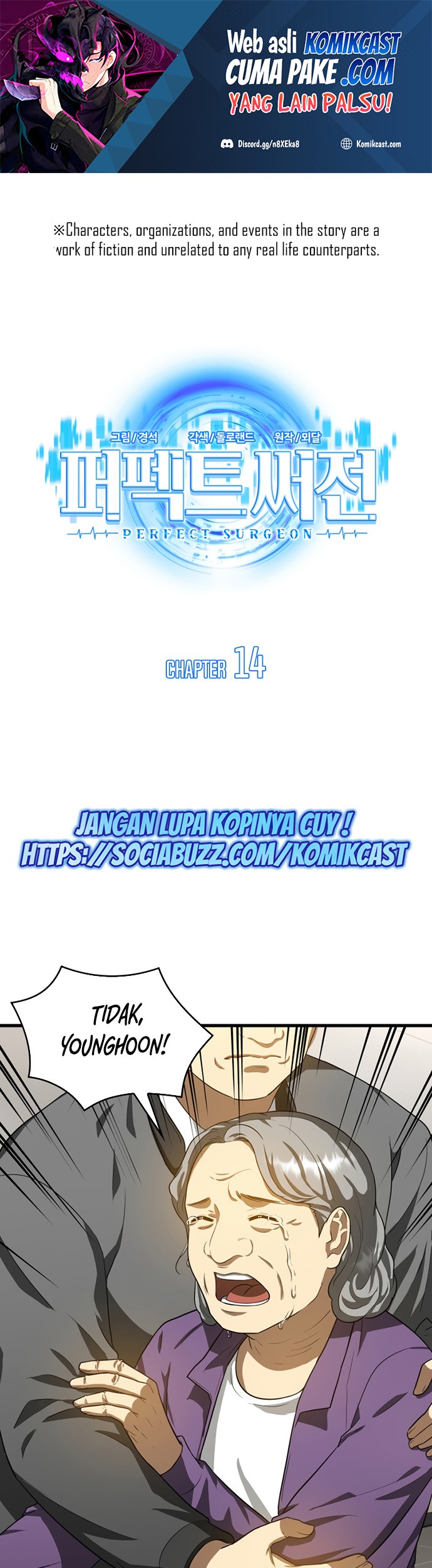 Baca Perfect Surgeon Chapter 14 Gambar 2