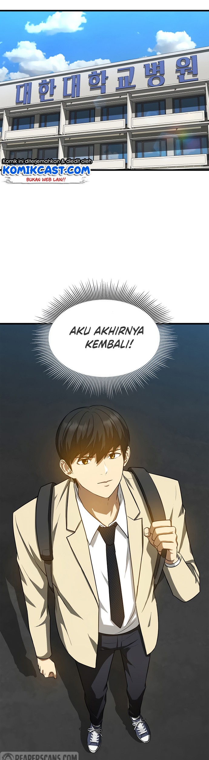 Perfect Surgeon Chapter 13 Gambar 4