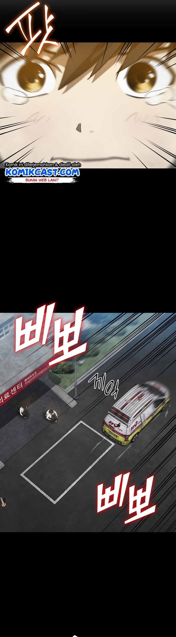 Perfect Surgeon Chapter 13 Gambar 8