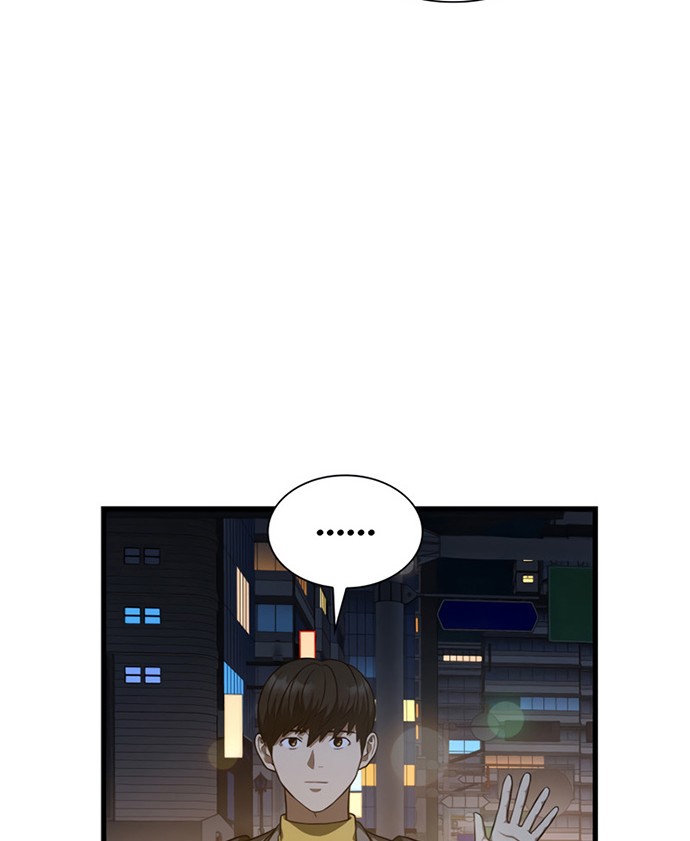 Perfect Surgeon Chapter 12 Gambar 27