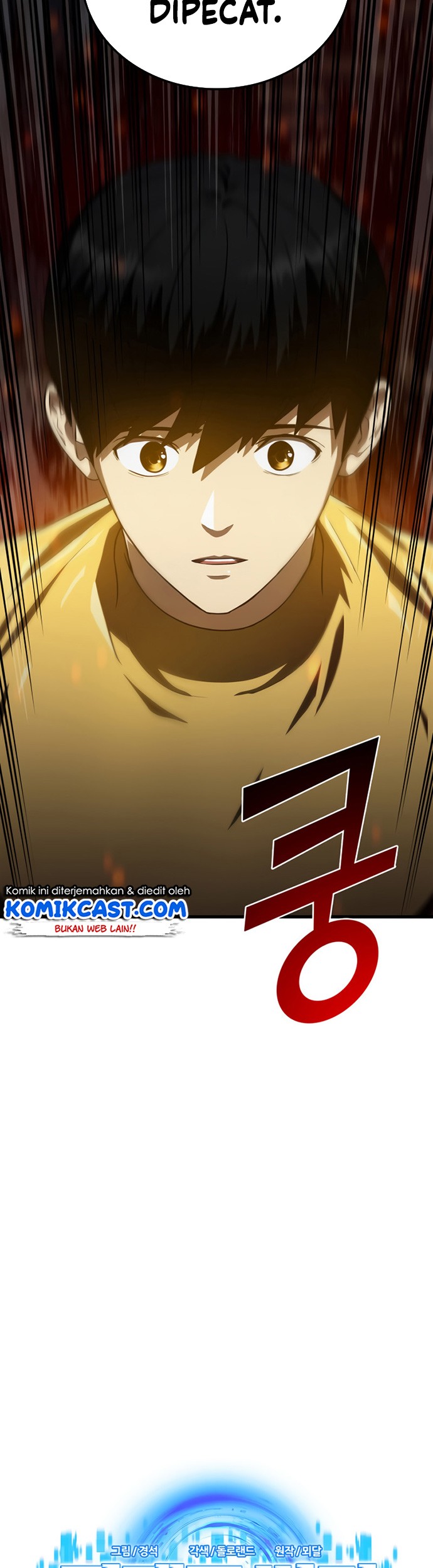 Perfect Surgeon Chapter 12 Gambar 4