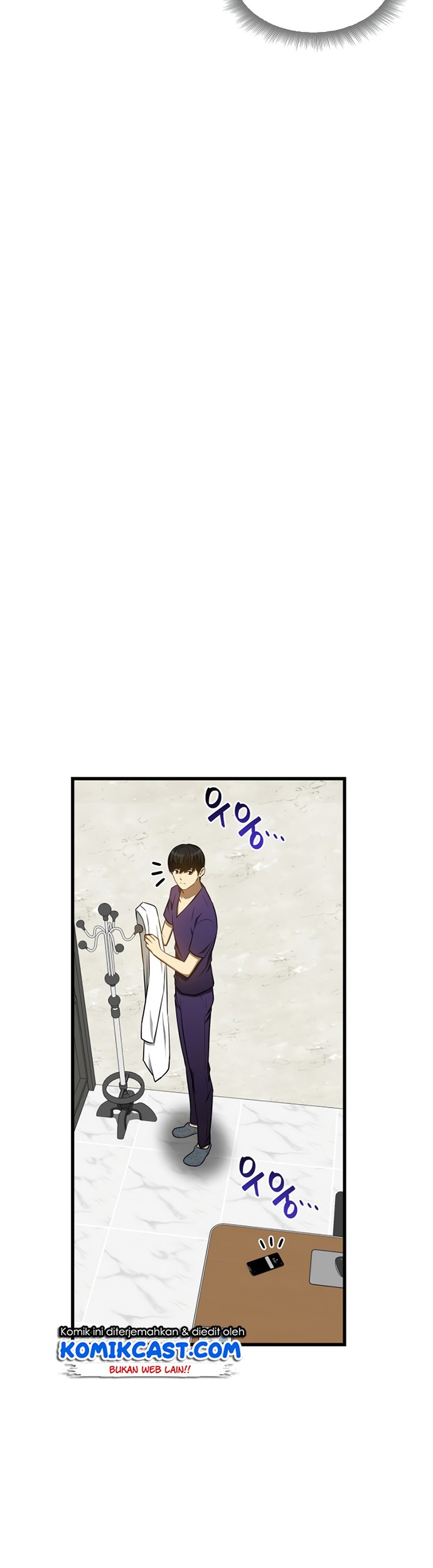 Perfect Surgeon Chapter 11 Gambar 30