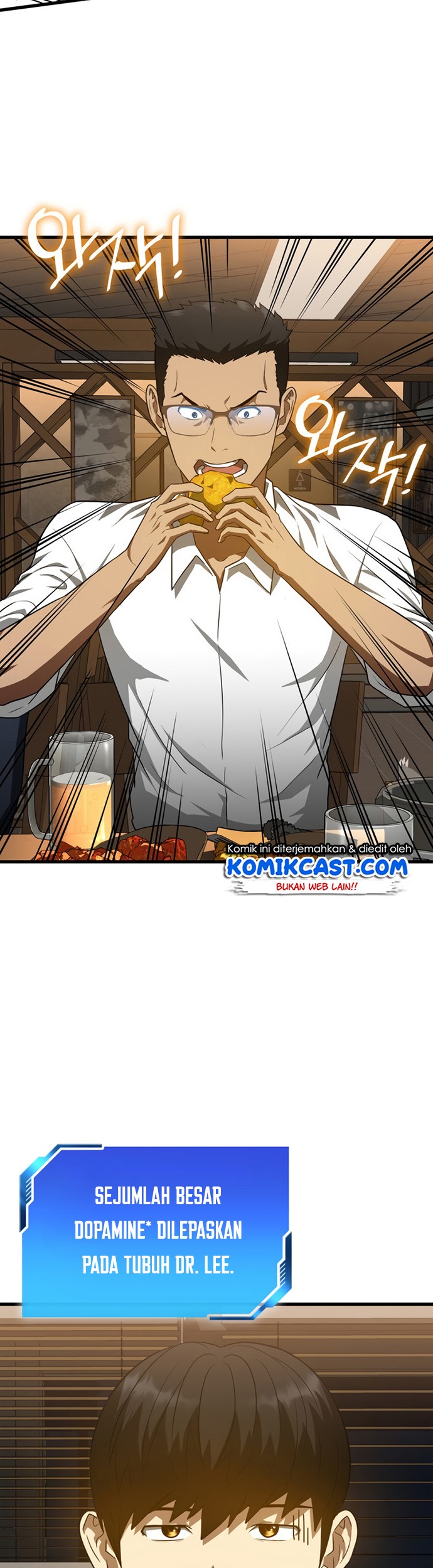 Perfect Surgeon Chapter 11 Gambar 36