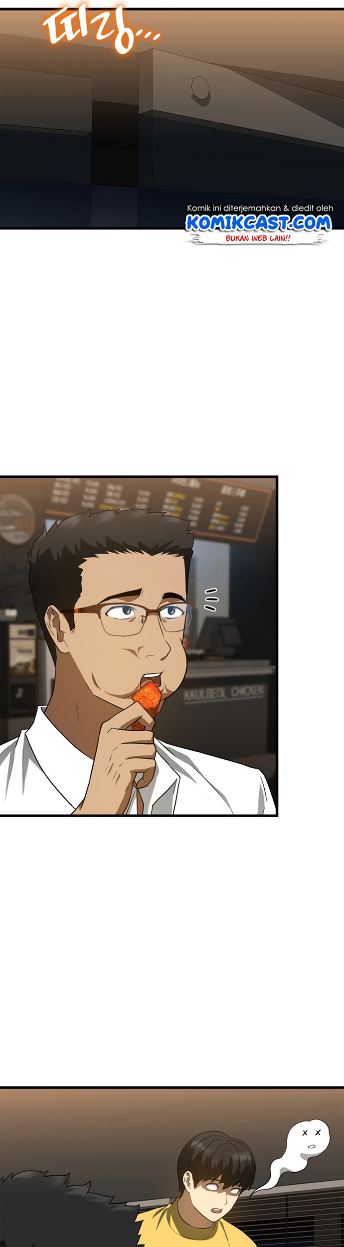 Perfect Surgeon Chapter 11 Gambar 56