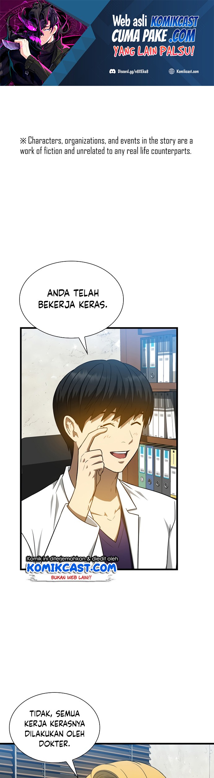 Baca  Perfect Surgeon Chapter 11 Gambar 2