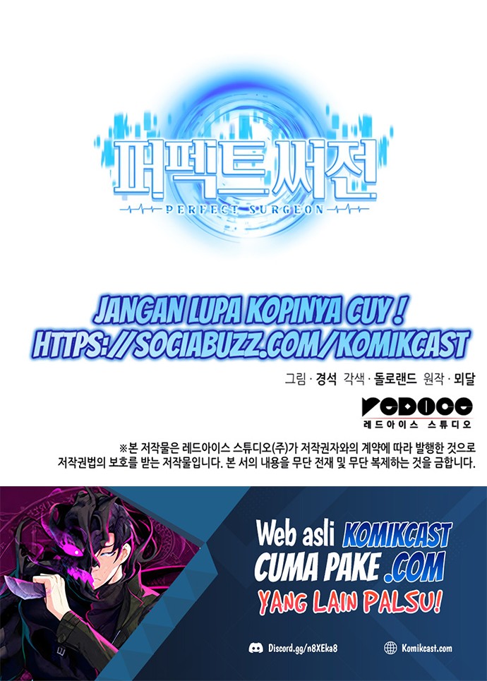 Perfect Surgeon Chapter 11 Gambar 69