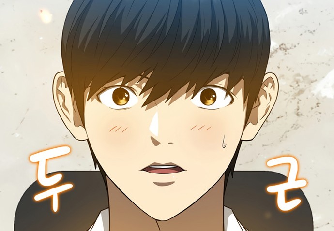 Perfect Surgeon Chapter 11 Gambar 5