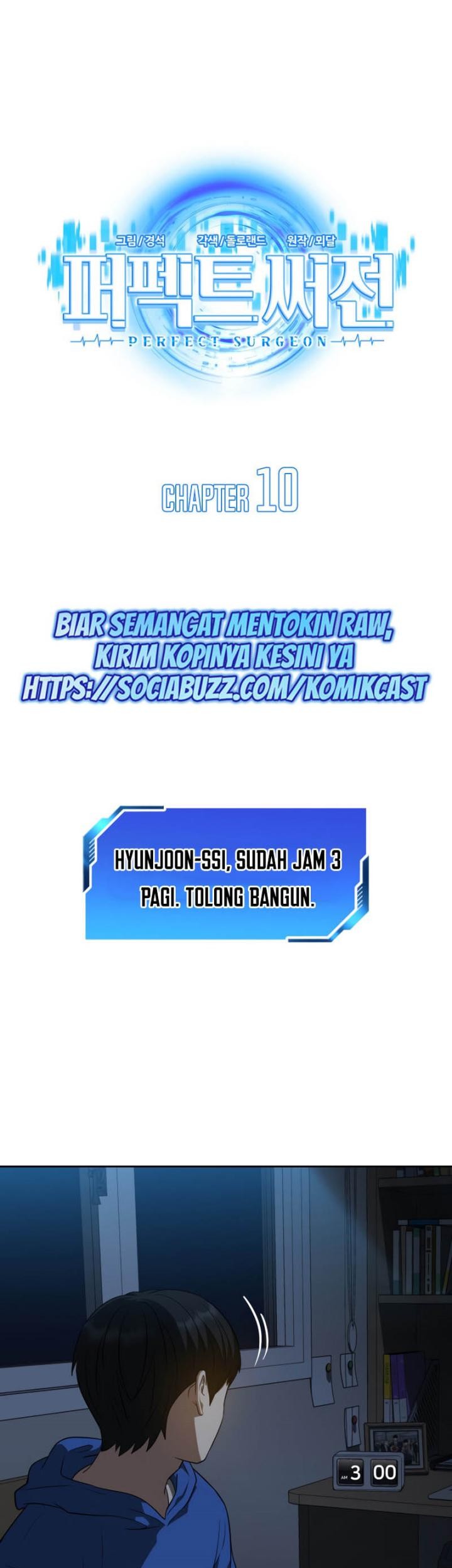 Perfect Surgeon Chapter 10 Gambar 8