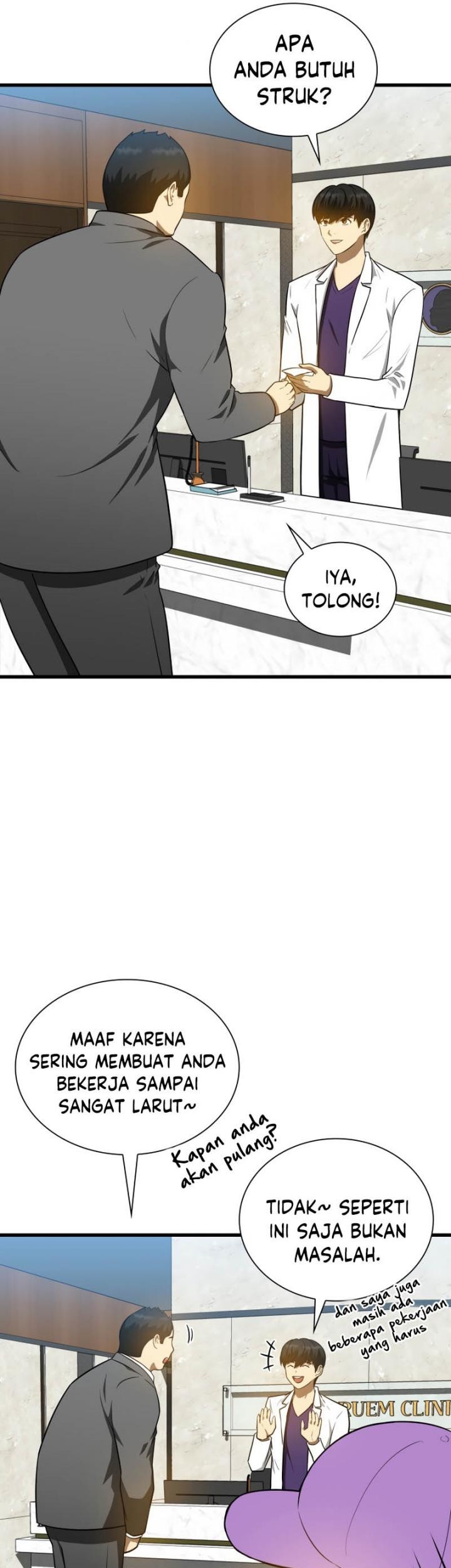 Perfect Surgeon Chapter 09 Gambar 20