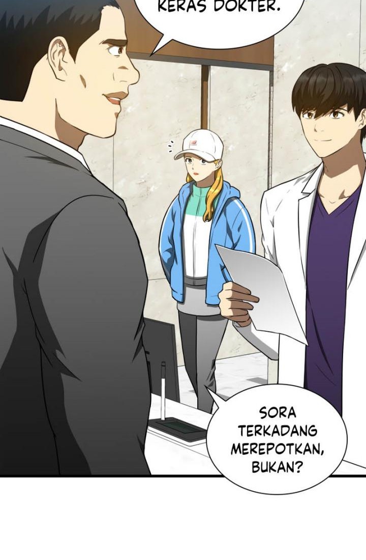 Perfect Surgeon Chapter 09 Gambar 23