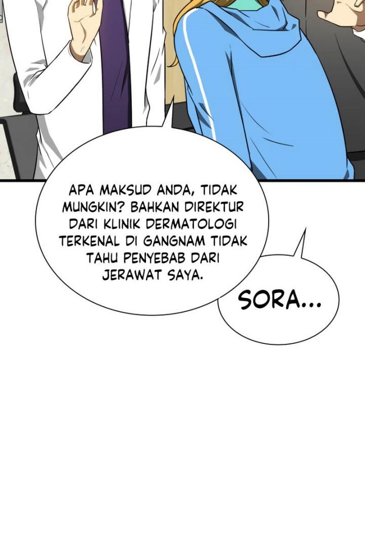 Perfect Surgeon Chapter 09 Gambar 32