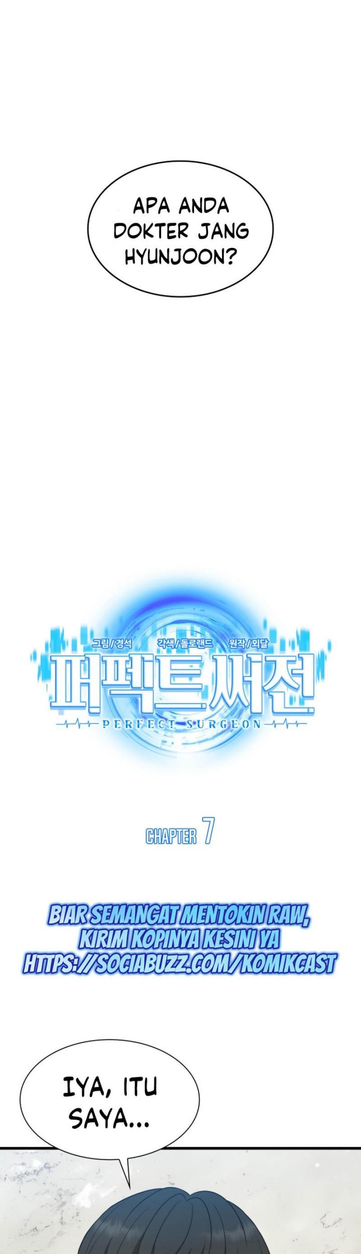 Perfect Surgeon Chapter 07 Gambar 8