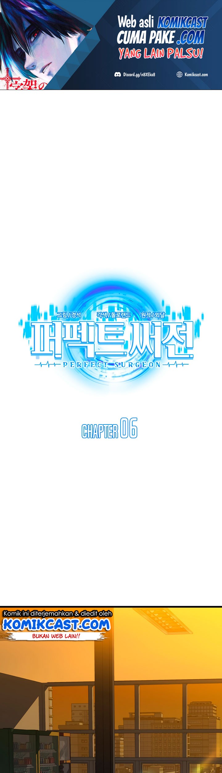 Baca  Perfect Surgeon Chapter 06 Gambar 2