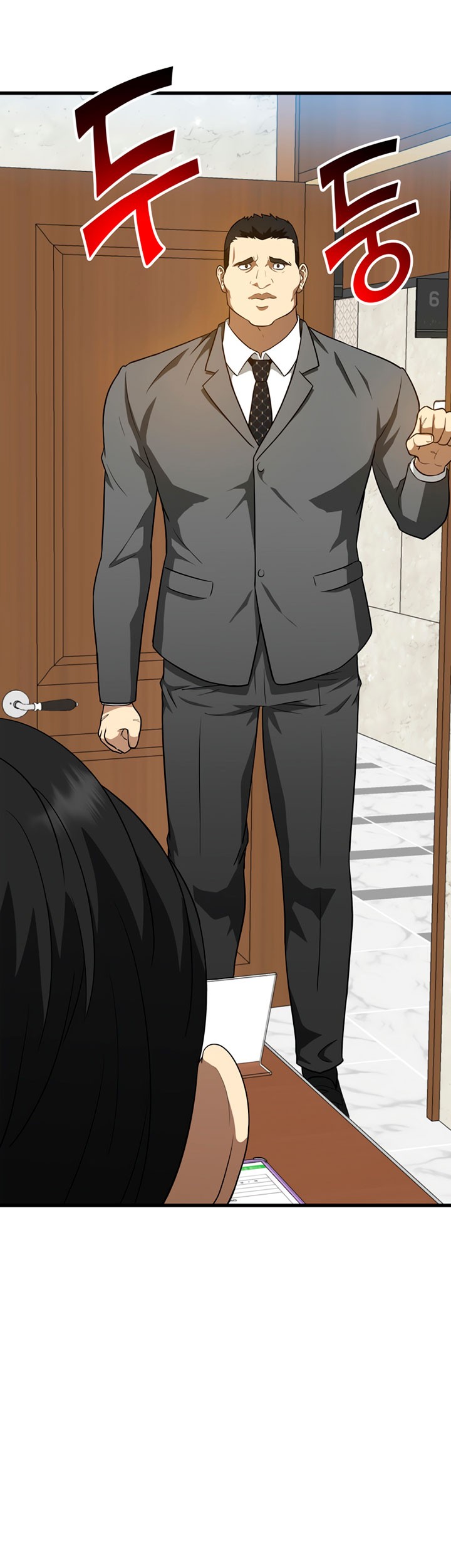 Perfect Surgeon Chapter 06 Gambar 55