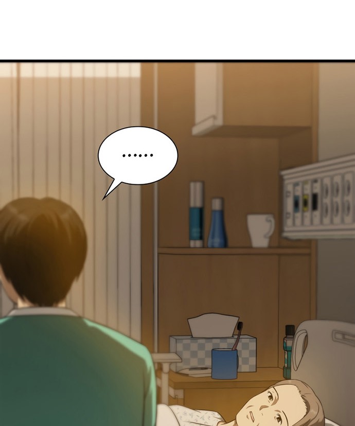 Perfect Surgeon Chapter 05 Gambar 39