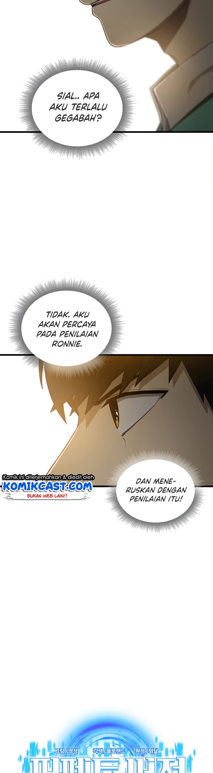 Perfect Surgeon Chapter 05 Gambar 6