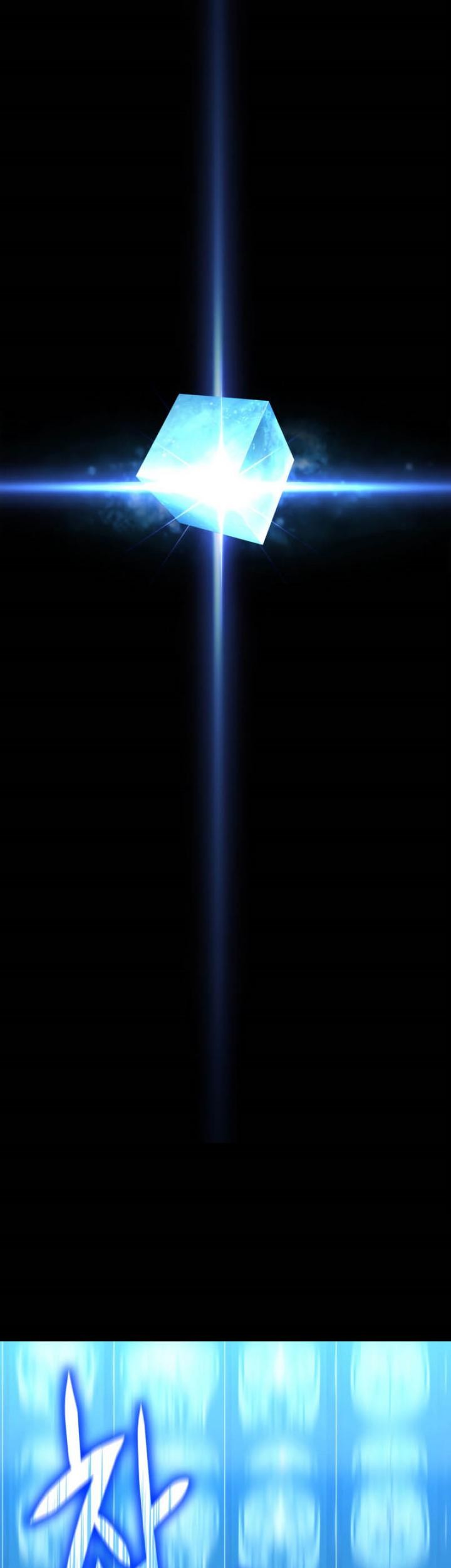 Perfect Surgeon Chapter 04 Gambar 54