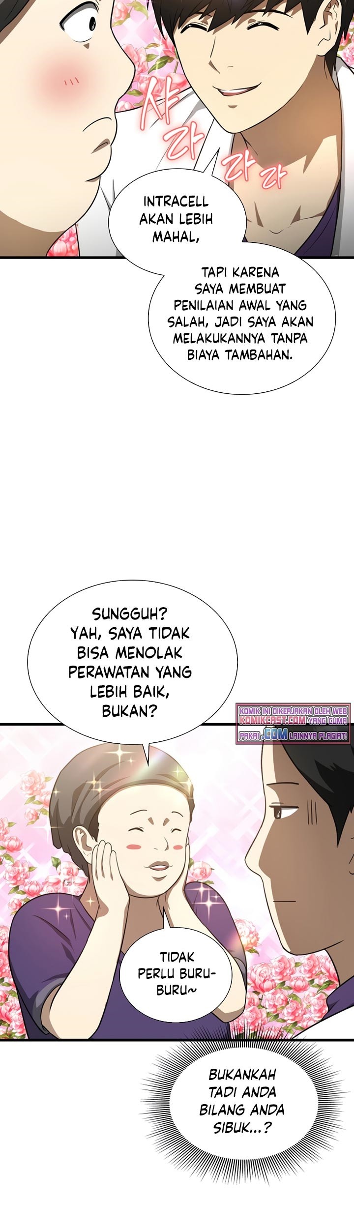 Perfect Surgeon Chapter 03 Gambar 18