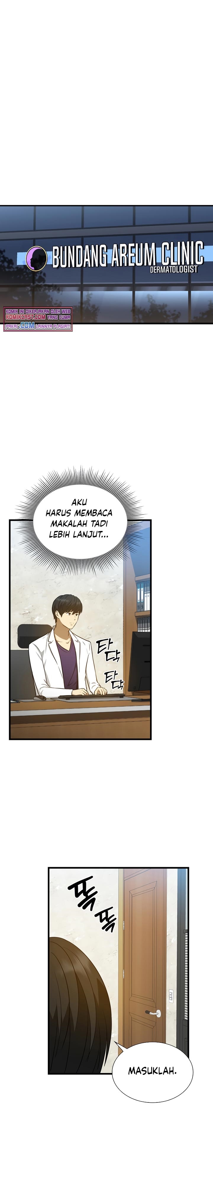 Perfect Surgeon Chapter 03 11