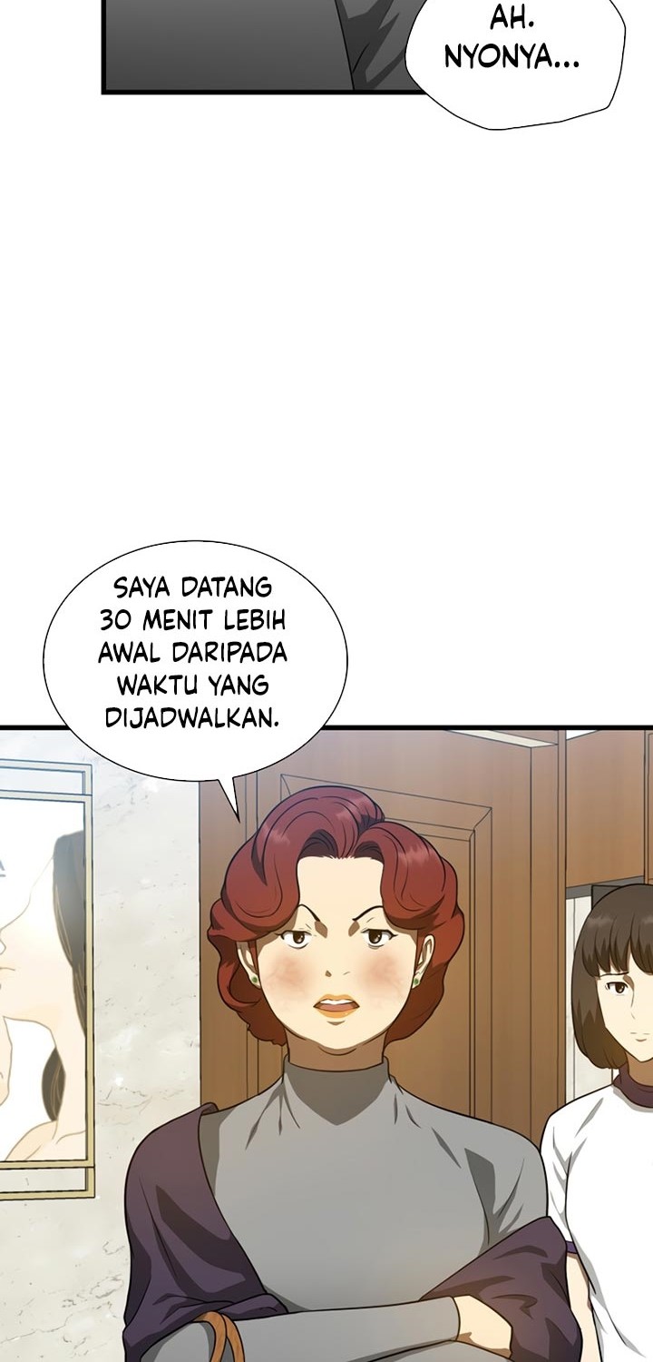 Perfect Surgeon Chapter 03 Gambar 23