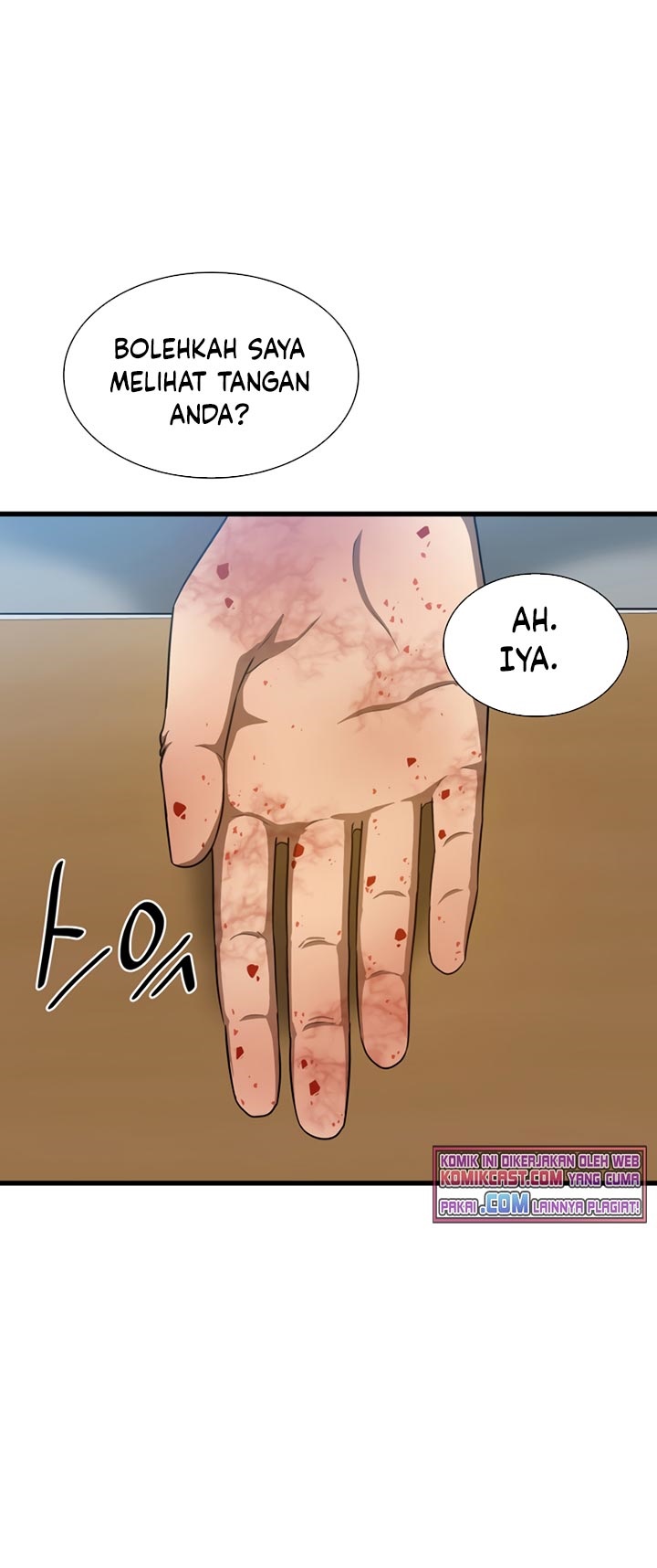 Perfect Surgeon Chapter 03 19