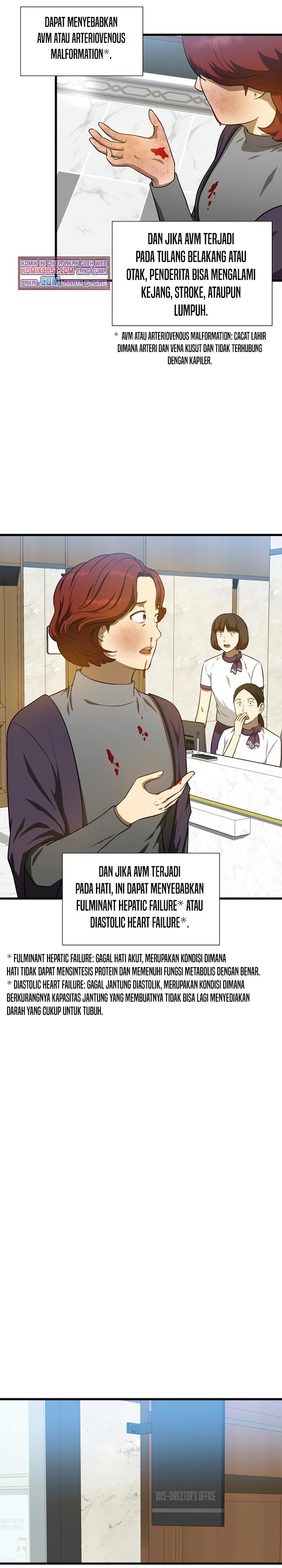 Perfect Surgeon Chapter 03 23