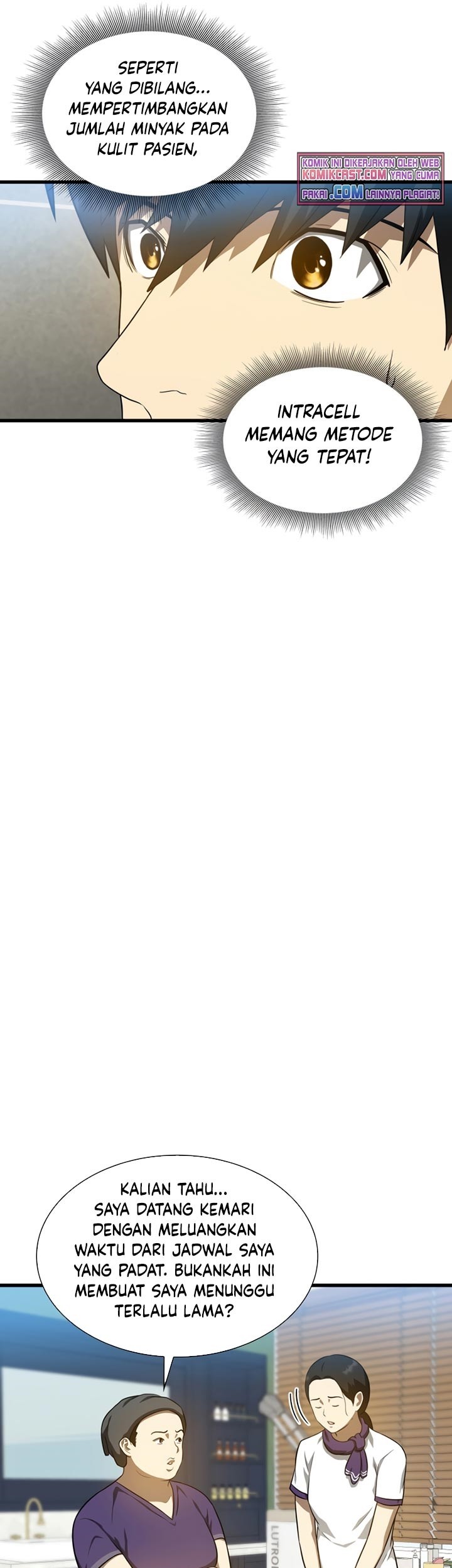 Perfect Surgeon Chapter 03 Gambar 14