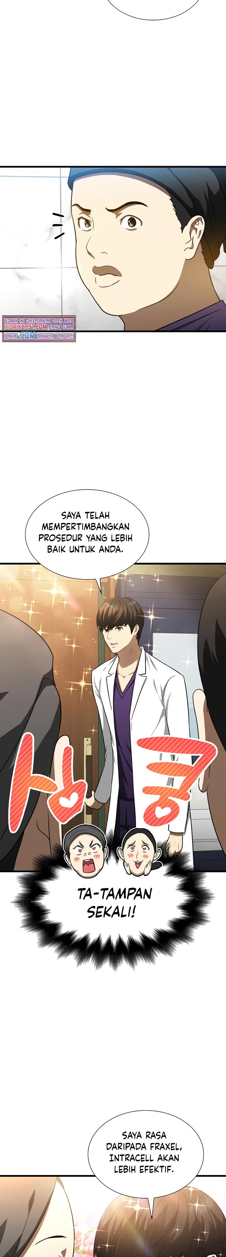 Perfect Surgeon Chapter 03 9