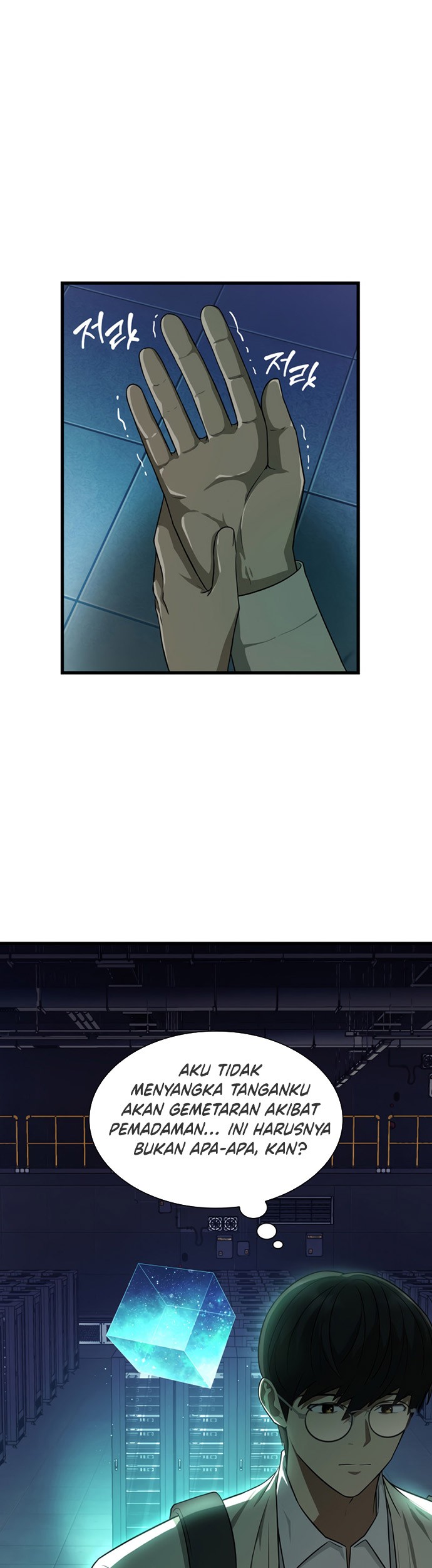 Perfect Surgeon Chapter 02 Gambar 30