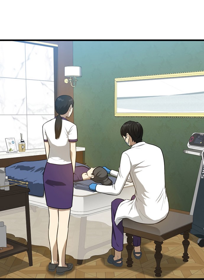 Perfect Surgeon Chapter 02 Gambar 45