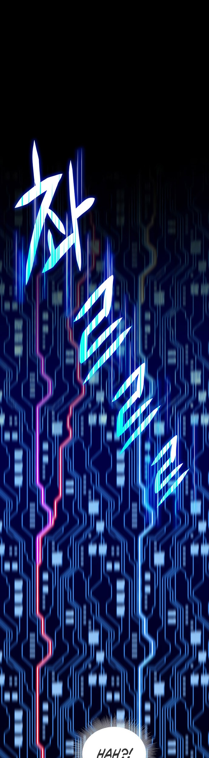 Perfect Surgeon Chapter 02 Gambar 50