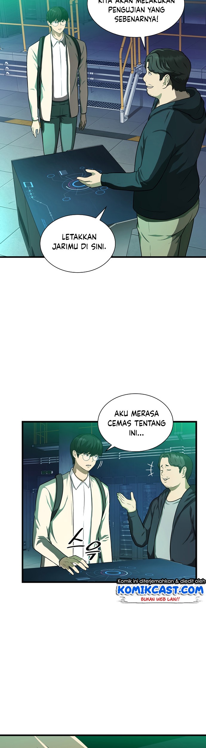 Perfect Surgeon Chapter 02 Gambar 16