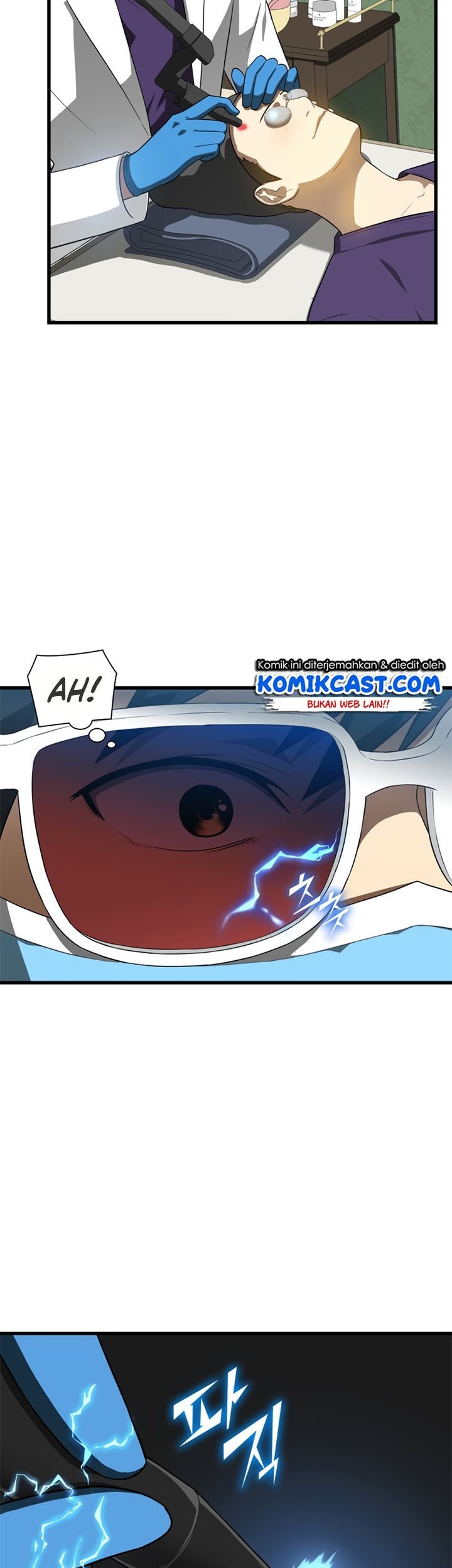 Perfect Surgeon Chapter 01 Gambar 42
