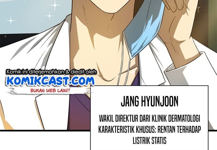 Perfect Surgeon Chapter 01 Gambar 49