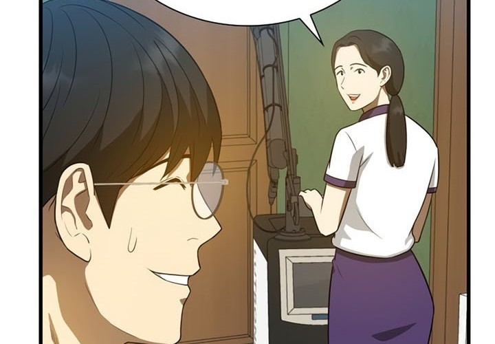 Perfect Surgeon Chapter 01 Gambar 51