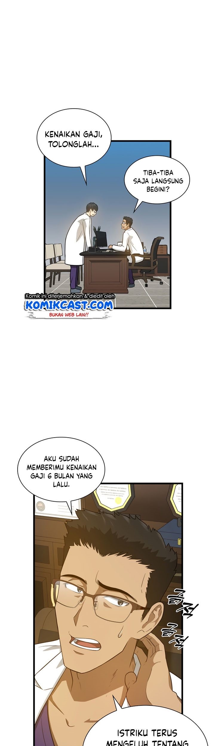 Perfect Surgeon Chapter 01 Gambar 61
