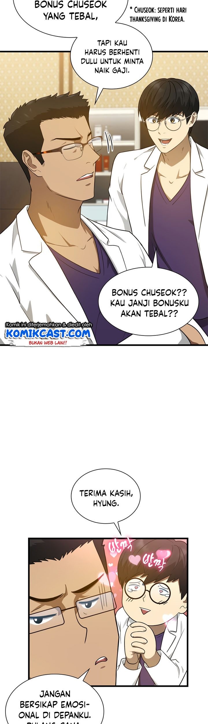 Perfect Surgeon Chapter 01 Gambar 65