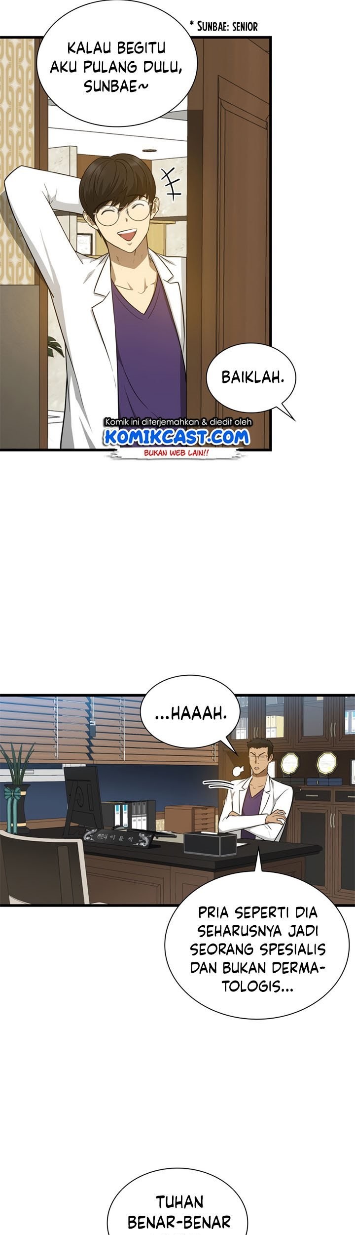 Perfect Surgeon Chapter 01 Gambar 67