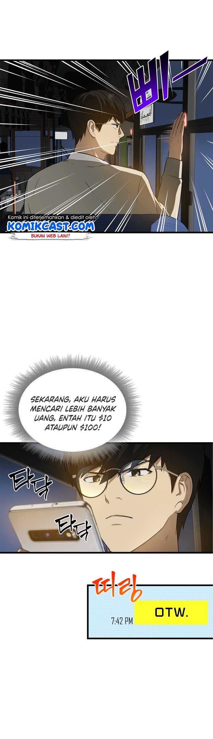 Perfect Surgeon Chapter 01 Gambar 82