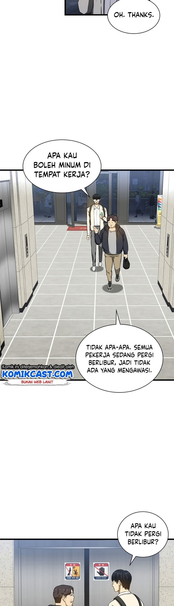Perfect Surgeon Chapter 01 Gambar 88