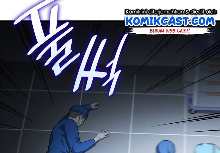 Perfect Surgeon Chapter 01 Gambar 9