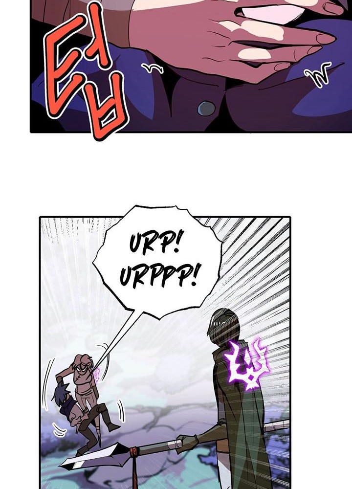 Worthless Regression Chapter 12 Gambar 51