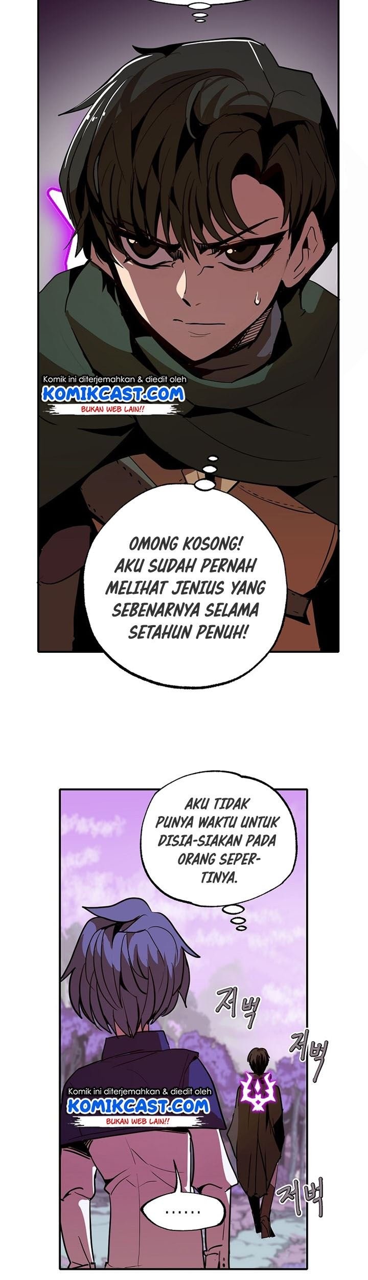 Worthless Regression Chapter 12 Gambar 10