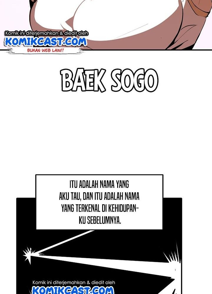 Worthless Regression Chapter 11 Gambar 5
