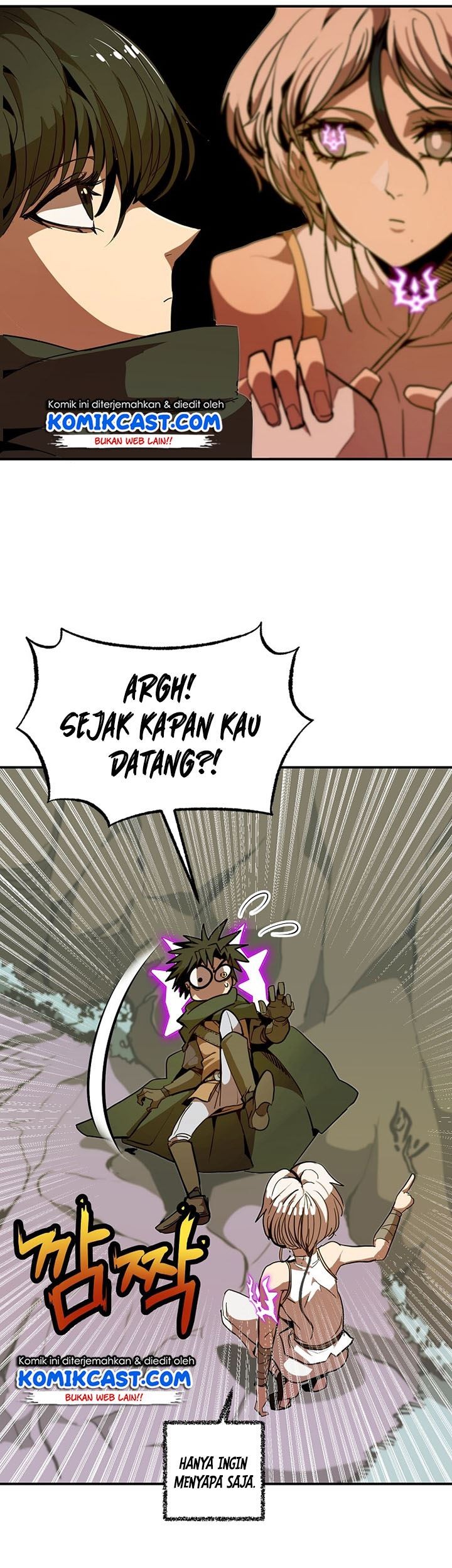 Worthless Regression Chapter 11 Gambar 13