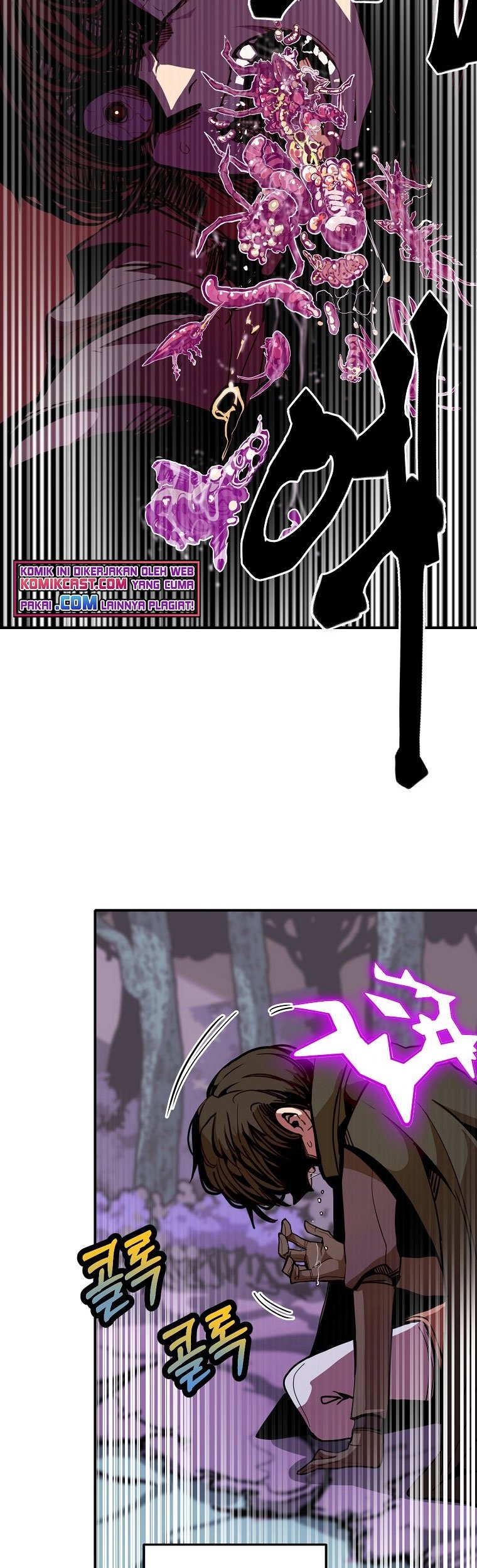 Worthless Regression Chapter 10 Gambar 19