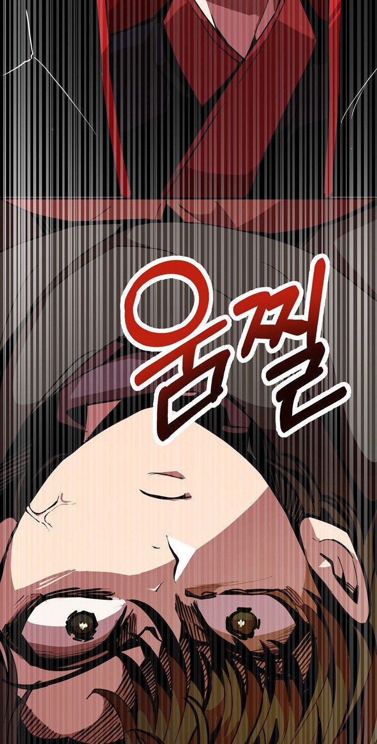 Worthless Regression Chapter 10 Gambar 27