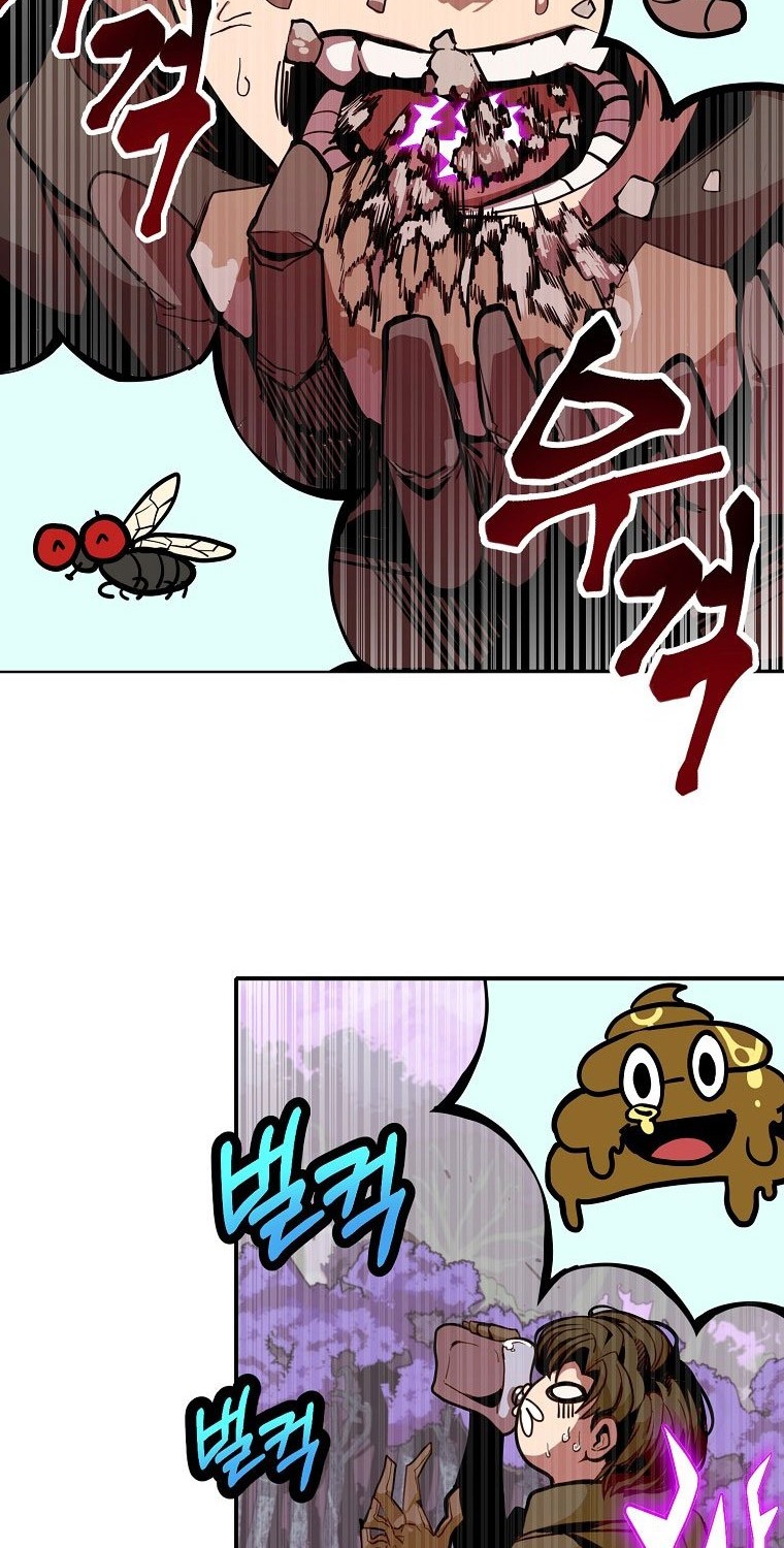 Worthless Regression Chapter 10 Gambar 29
