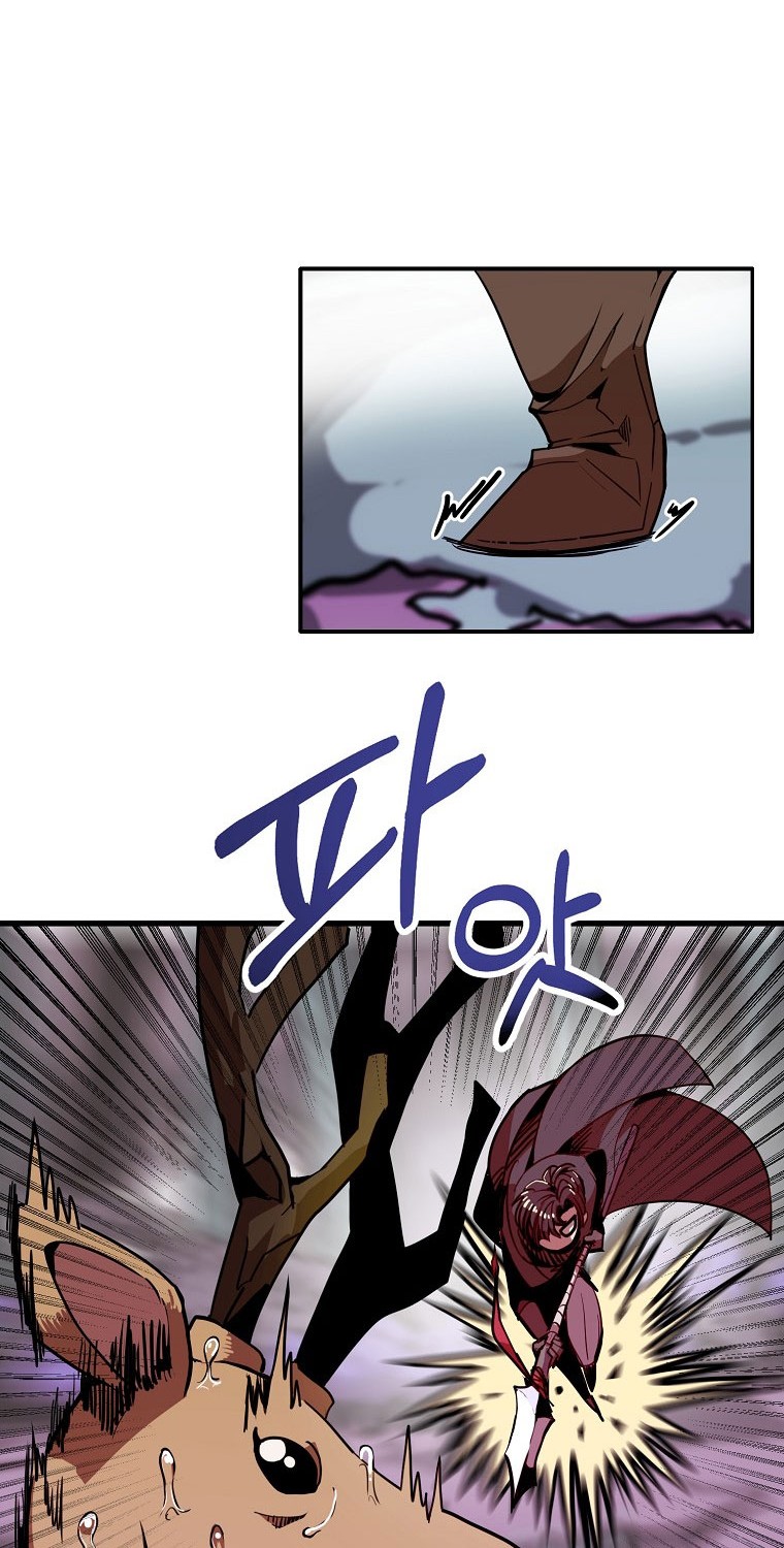 Worthless Regression Chapter 10 Gambar 38